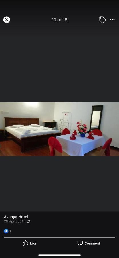 Avanya Hotel And Reception Hall Angunakolapelessa Εξωτερικό φωτογραφία