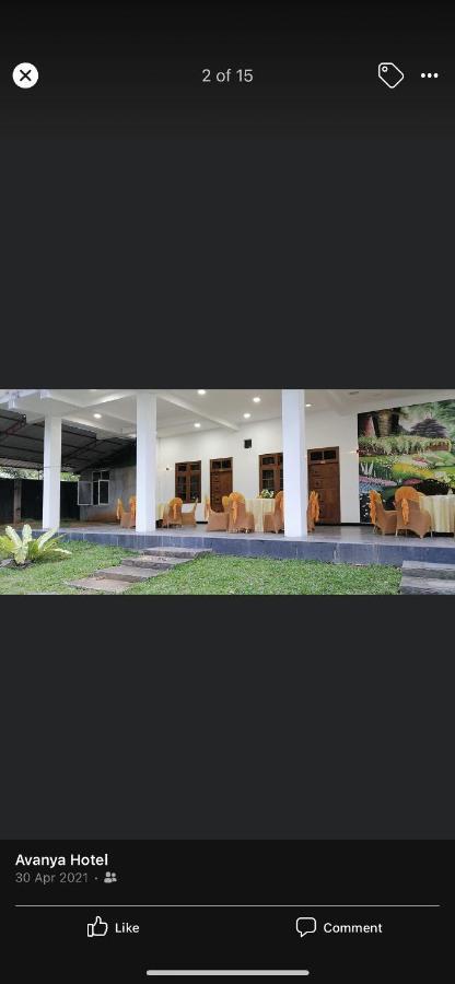 Avanya Hotel And Reception Hall Angunakolapelessa Εξωτερικό φωτογραφία